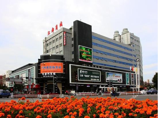 BB电子服务扬州江都商城节能改造项目